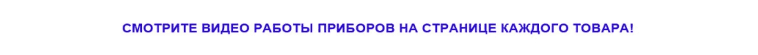 Лазерные снежинки видео